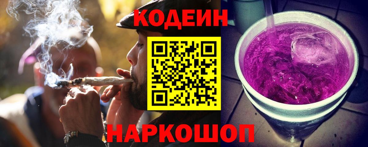 Гашиш Муравленко