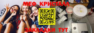 СК Гатчина