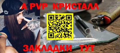 мдпв Гай