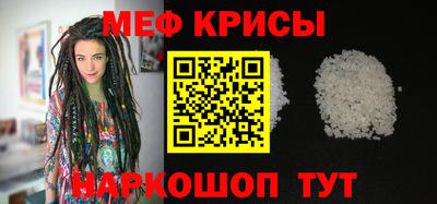 экстази Гагарин