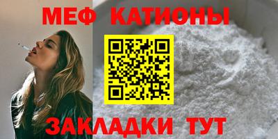 экстази Гагарин