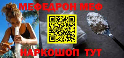 экстази Гагарин