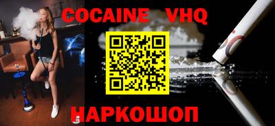 экстази Гагарин