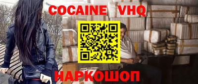 мдпв Гай