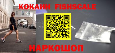 экстази Гагарин