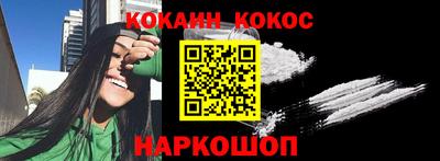 мдпв Гай