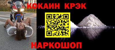 экстази Гагарин