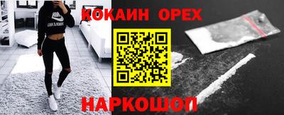 мдпв Гай