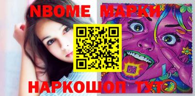 экстази Гагарин