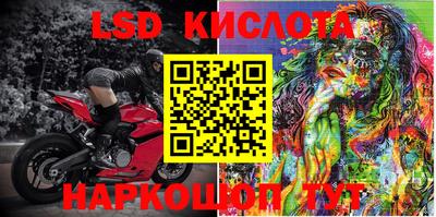 мдпв Гай