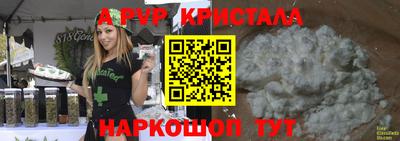экстази Гагарин