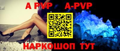 экстази Гагарин