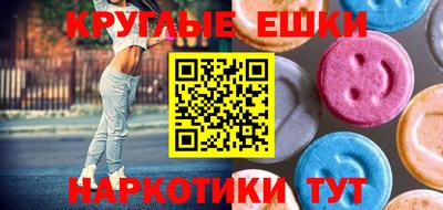 СК Гатчина