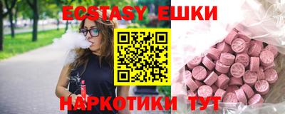 мдпв Гай