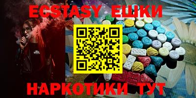 мдпв Гай