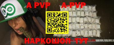 экстази Гагарин