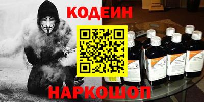 мдпв Гай