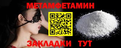 СК Гатчина