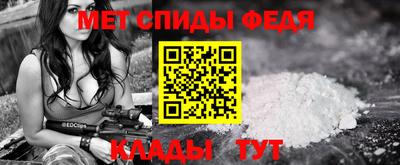 экстази Гагарин