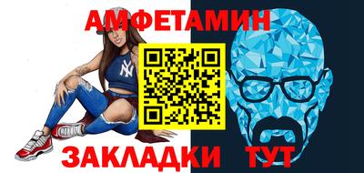 СК Гатчина