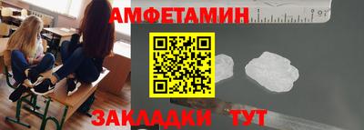 мдпв Гай