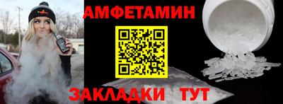 экстази Гагарин