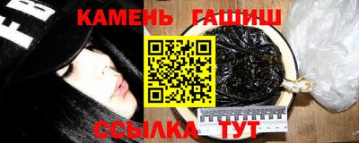 экстази Гагарин