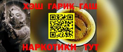 экстази Гагарин