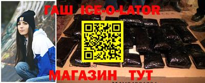 мдпв Гай