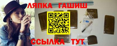 экстази Гагарин