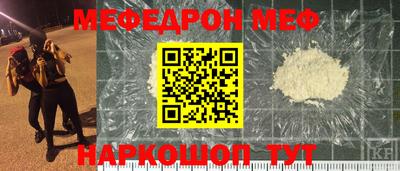 мдпв Гай