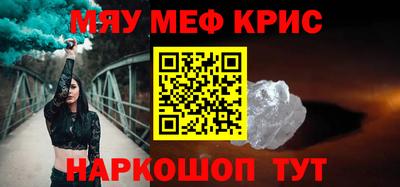 мдпв Гай