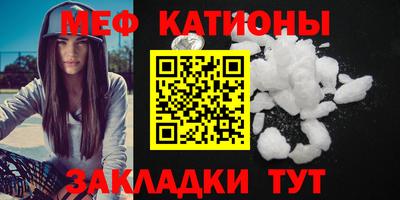 экстази Гагарин