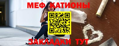 экстази Гагарин