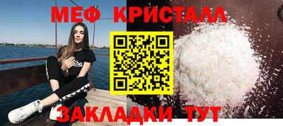 экстази Гагарин